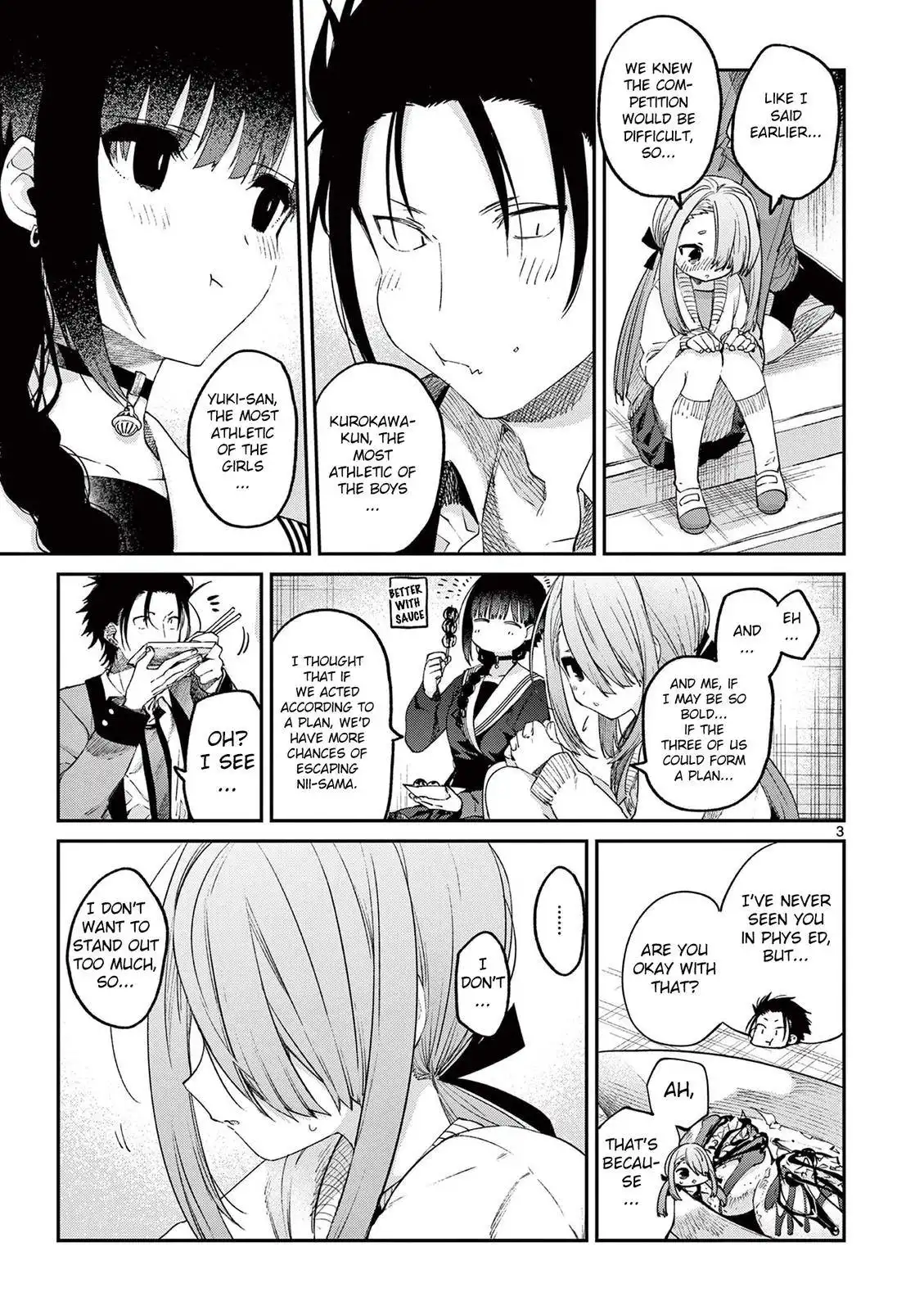 Kimi wa Meido-sama Chapter 23 4